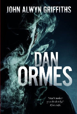 Dan Ormes
