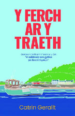 Y Ferch ar y Traeth