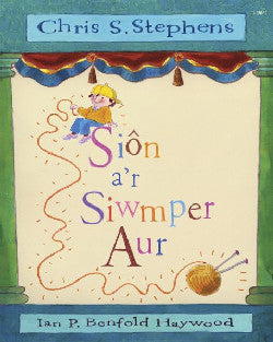 Sion a'r Siwmper Aur