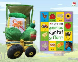 Tudur y Tractor a Llyfr Babi