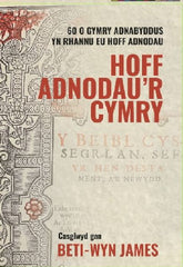 Hoff Adnodau'r Cymry