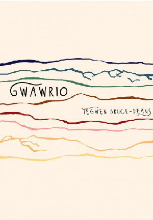 Gwawrio