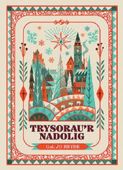 Trysorau'r Nadolig