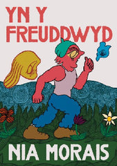 Yn y Freuddwyd