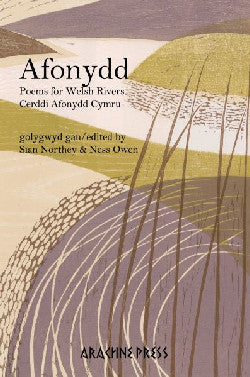 Afonydd