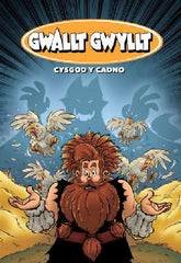 Gwallt Gwyllt - Cysgod y Cadno