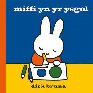 Miffi yn yr ysgol