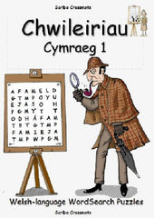 Chwileiriau Cymraeg 1