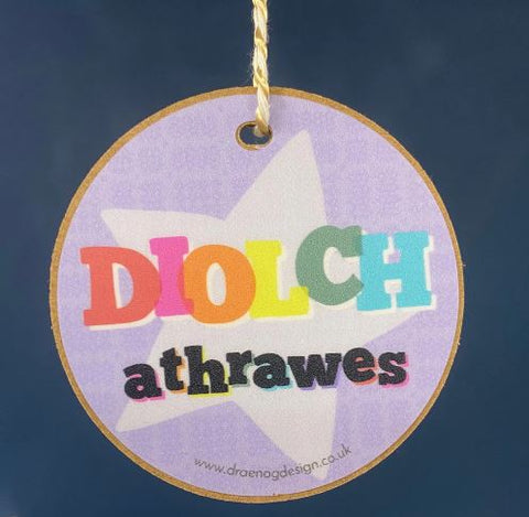 Diolch Athrawes Hanger|Addurn Diolch Athrawes