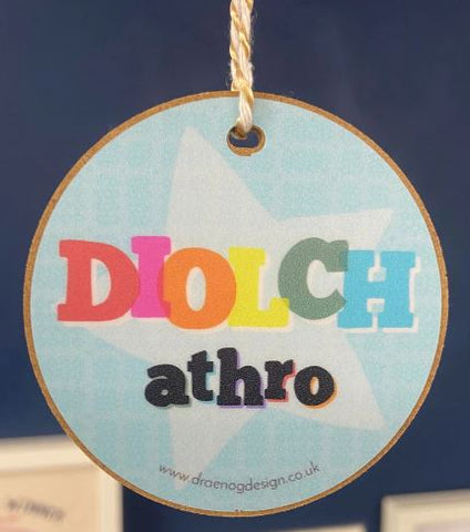 Diolch Athro Hanger|Addurn Diolch Athro