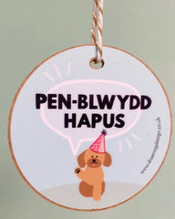 Pen-blwydd Hapus Hanger|Addurn Pen-blwydd Hapus (Ci Bach)