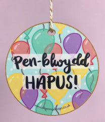 Pen-blwydd Hapus Hanger (Balloons)|Addurn Pen-blwydd Hapus (Balwns)