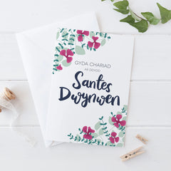 Gyda Chariad ar ddydd Santes Dwynwen