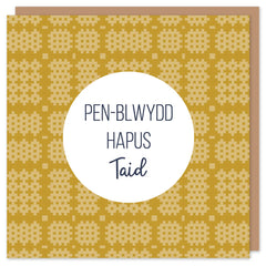 Pen-blwydd Hapus Taid
