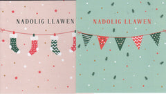 Nadolig Llawen (pack)|Nadolig Llawen (pecyn)