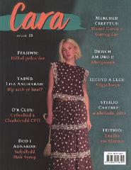 Cylchgrawn Cara (Haf 2026)