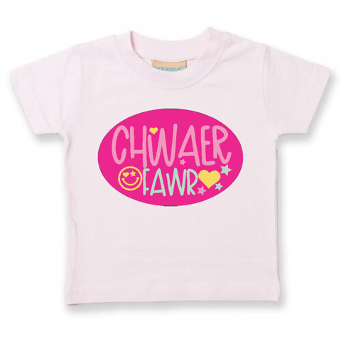 Chwaer Fawr