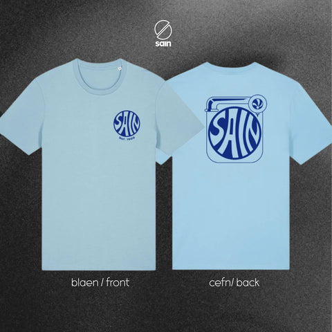 Sain T-shirt|Crys-t Sain