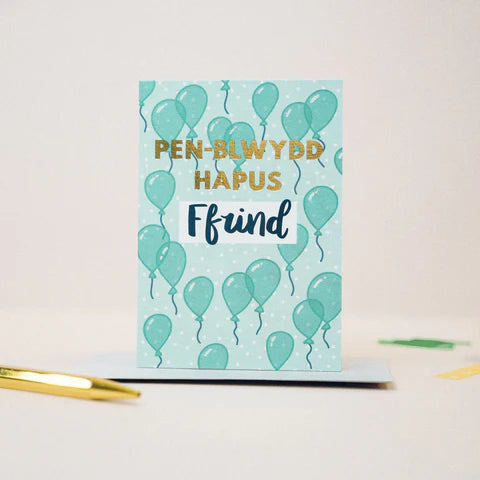 Pen-blwydd Hapus Ffrind