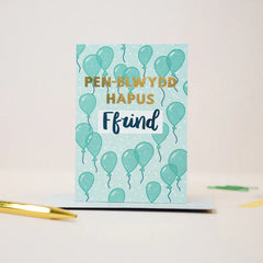 Pen-blwydd Hapus Ffrind