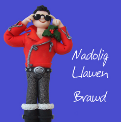 Nadolig Llawen Brawd