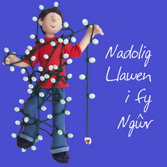 Nadolig Llawen i fy Ngwr