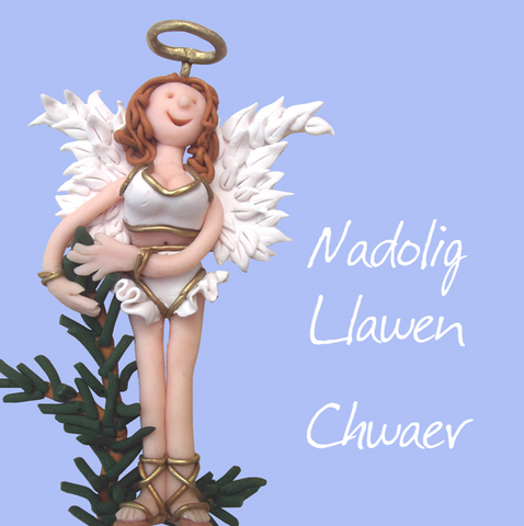Nadolig Llawen Chwaer