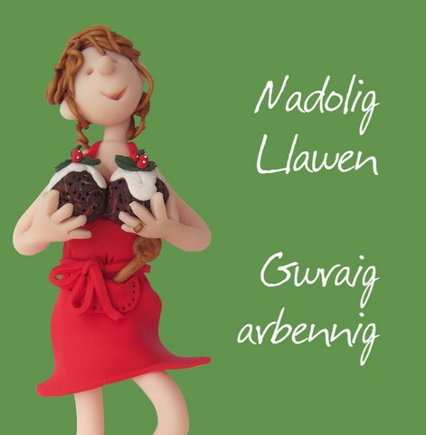 Nadolig Llawen Gwraig Arbennig