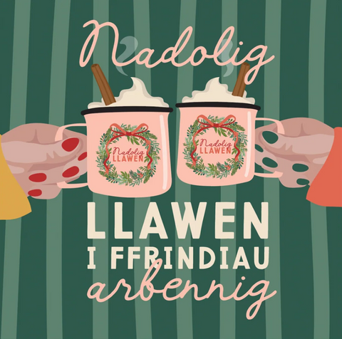 Nadolig Llawen i Ffrindiau Arbennig