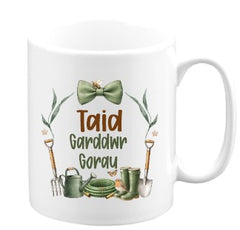 Garddwr Gorau Ceramic Mug|Mwg Garddwr Gorau