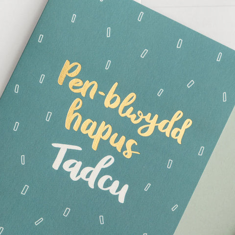 Pen-blwydd Hapus Tadcu