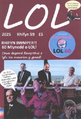 Lol 59 (Haf 2025)