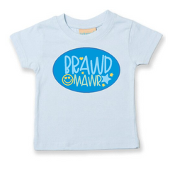 Brawd Mawr