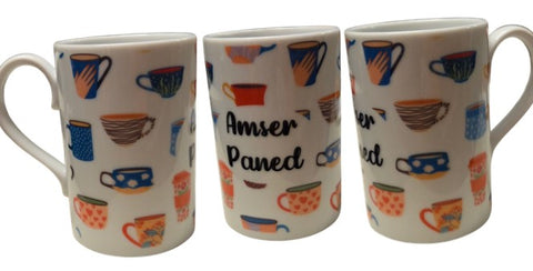 Amser Paned Mug|Mwg Amser Paned
