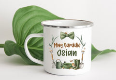 Mwg Garddio Enamel Mug|Mwg Garddio Enamel