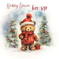 Nadolig Llawen Gor-wyr