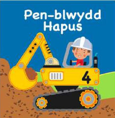 Pen-blwydd Hapus 4