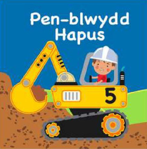 Pen-blwydd Hapus 5