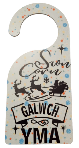 'Siôn Corn, Galwch Yma' Door Hanger|Arwydd Drws 'Siôn Corn, Galwch Yma'