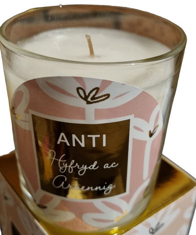 Anti Hyfryd ac Arbennig Candle|Cannwyll Anti Hyfryd ac Arbennig