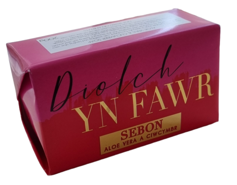 Welsh Thank you Soap |Sebon Diolch yn Fawr