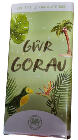 Gwr Gorau Milk Chocolate Bar|Siocled Gwr Gorau