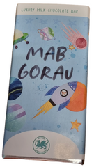 Mab Gorau Milk Chocolate Bar|Siocled Mab Gorau