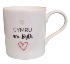 Cymru am Byth Mug|Mwg Cymru am Byth