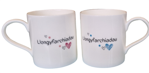 Llongyfarchiadau Mug|Mwg Llongyfarchiadau