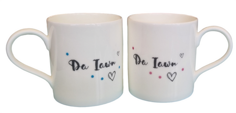 Da Iawn Mug|Mwg Da Iawn