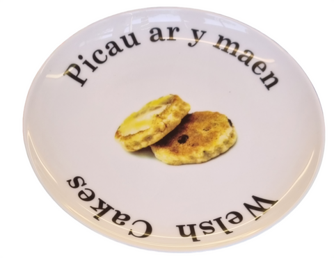 Picau ar y maen / Welsh Cakes| Picau ar y maen