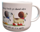 Dau Gi Bach Mug|Mwg Dau Gi Bach