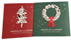 Nadolig Llawen (pack)|Nadolig Llawen (pecyn)