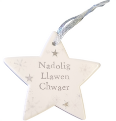 Nadolig Llawen Chwaer Star Hanger | Addurn Seren Nadolig Llawen Chwaer